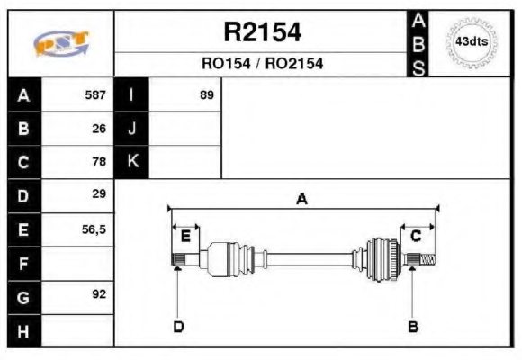 SNRA R2154 Drive Shaft